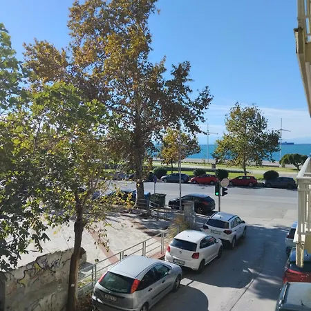 Pansea 10 Exclusive * Thessaloniki